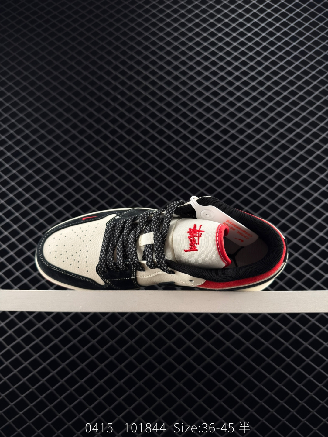 Nike Air Jordan 1 Low